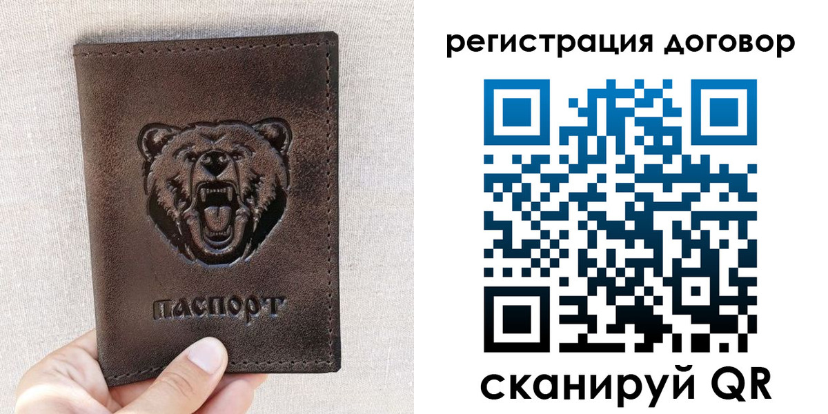 найти адрес прописки в Нижегородской области